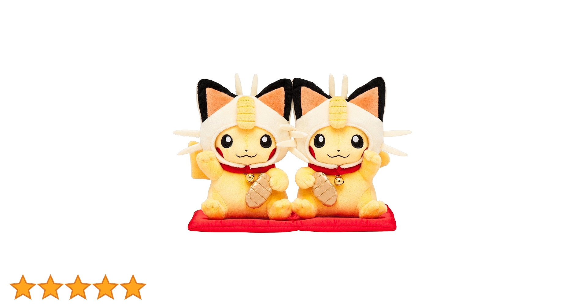マンスリーペアピカチュウ 2月 2017年 ピカチュウ ポケモンセンター マンスリーペア ピカチュウ 2月