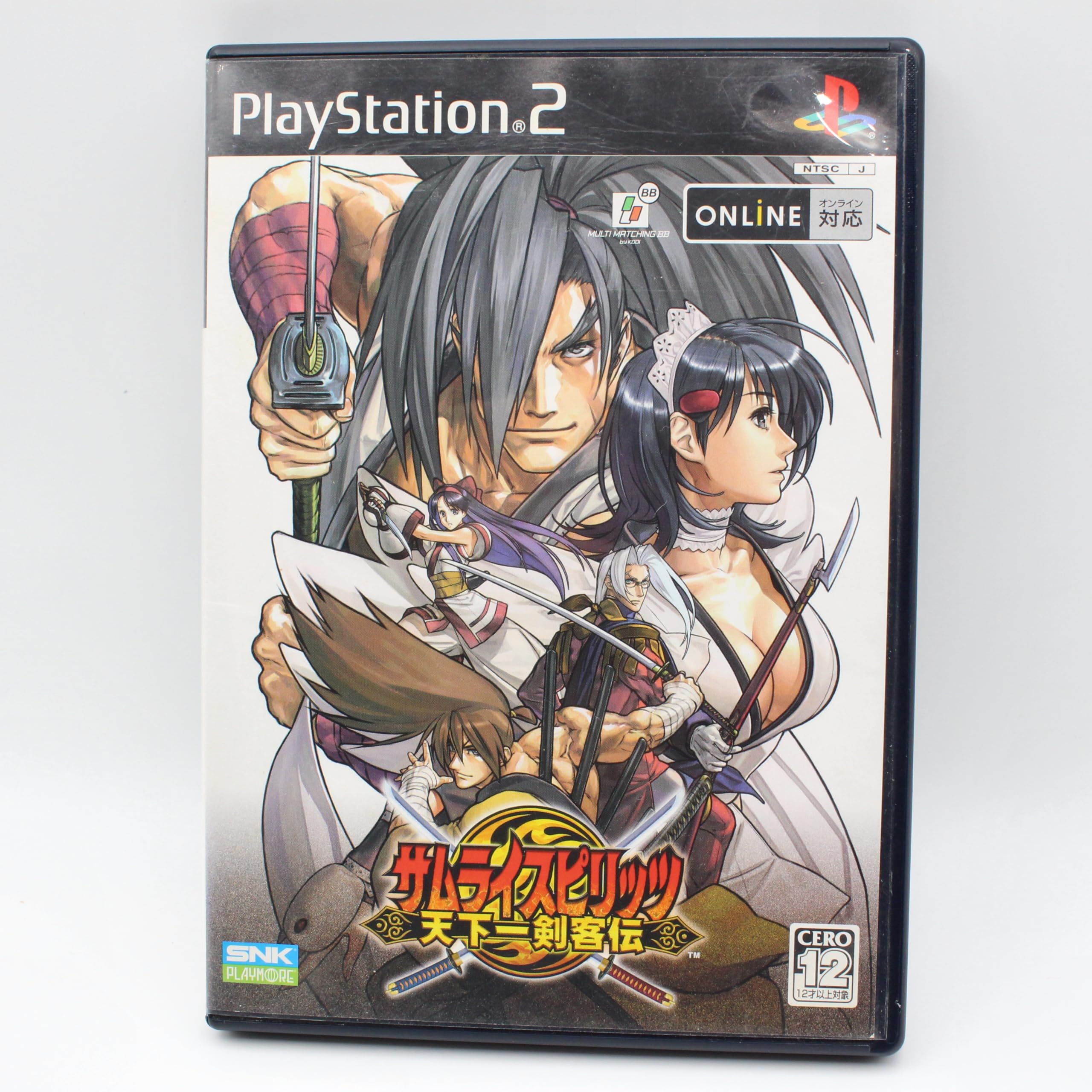 Amazon | サムライスピリッツ 天下一剣客伝 | ゲーム