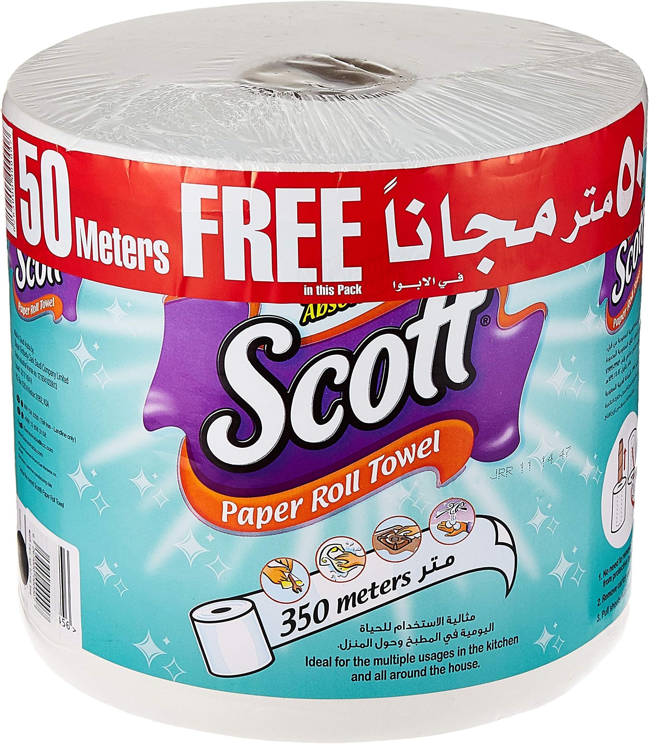 Kitchen Towel Maxi Roll, 350 Meters