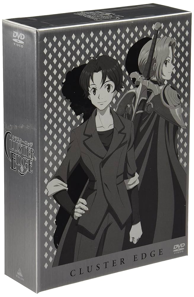 クラスターエッジ初回生産限定版DVD　全9巻セット Amazon.co.jp: ハイキュー!! (初回生産限定版) 全9巻セット