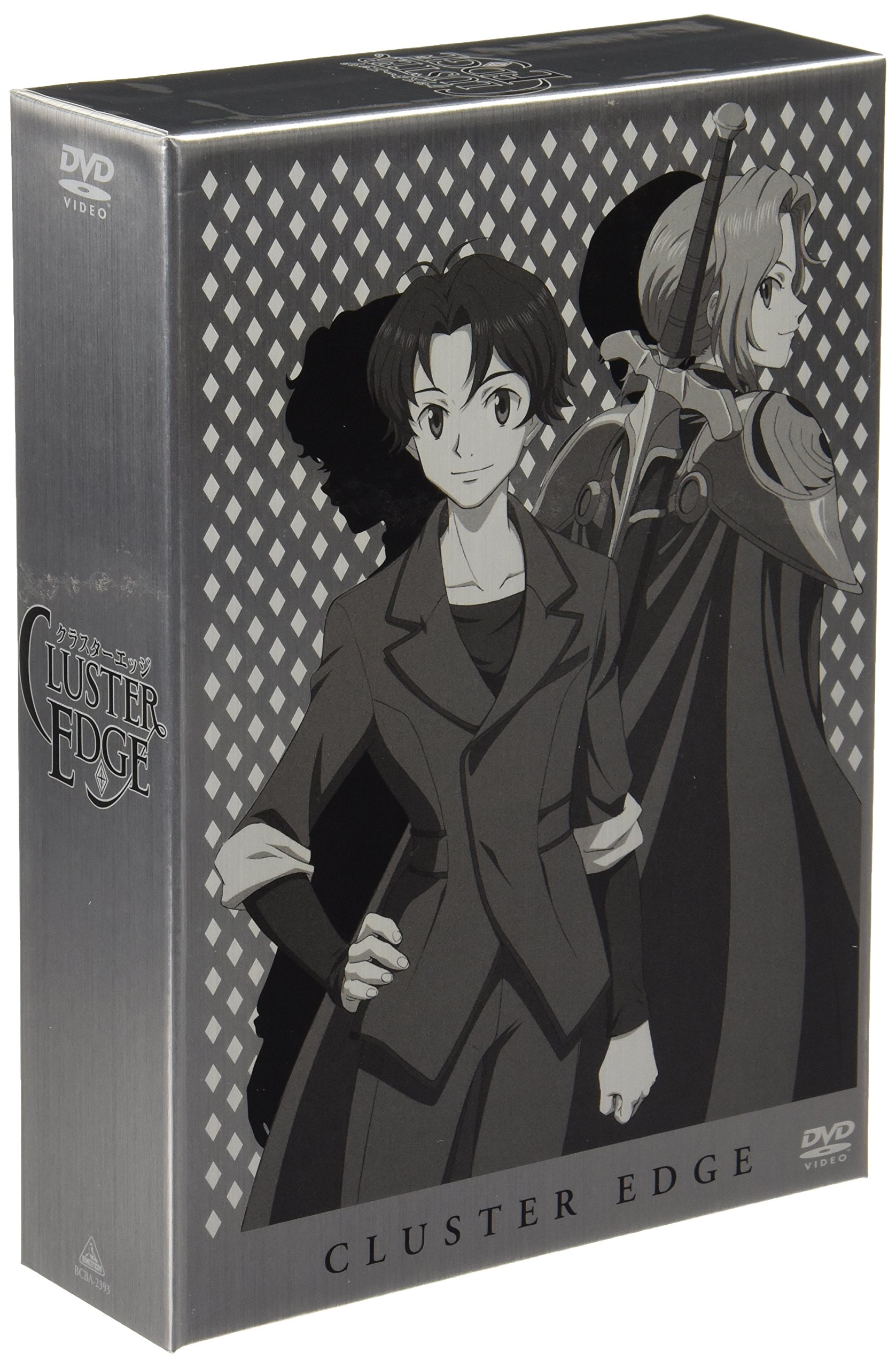 クラスターエッジ アニメ 全巻 DVD CD 詰め合わせ 71dV6bMv5tL.jpg