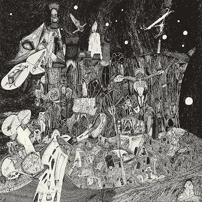 Cacophony por Rudimentary Peni, capa do álbum