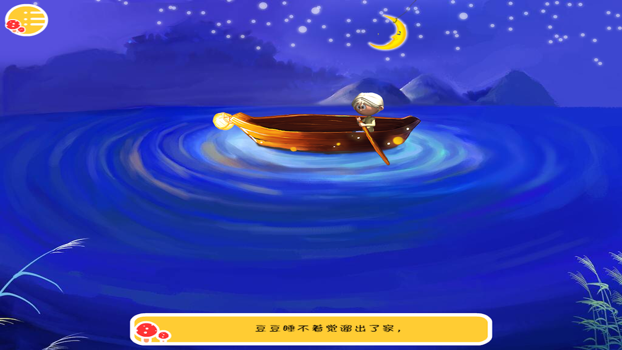 Children’s Bedtime Story Hello, for Android