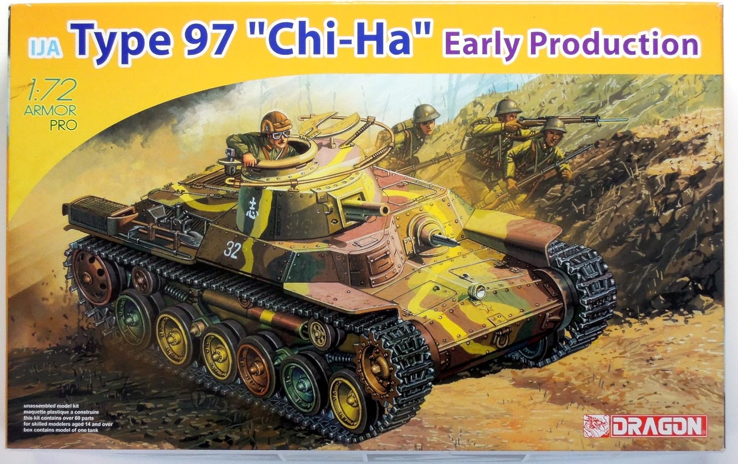 Dragon Models 1/72 IJA Type 97 "Chi-Ha Early Production