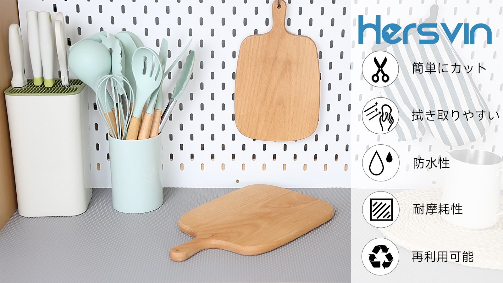 グレーダイヤモンド_45x500cm 食器棚シート 45*500cm?しょっきだな シート?引き出しシート?キッチンマット接着剤不要 裁断可能 EVA 耐熱、防湿、防油 食器棚／引き出し／キッチンに適用?家具保護