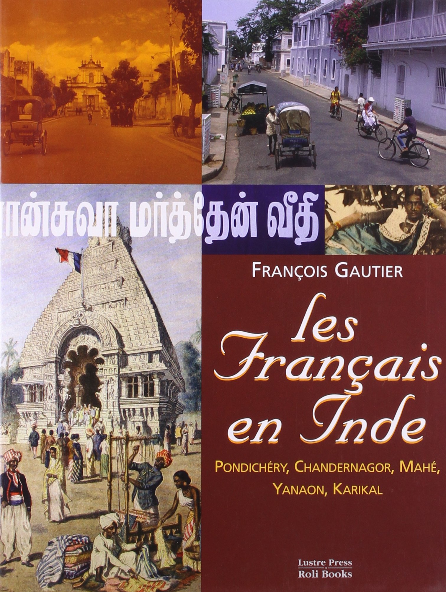 French in India