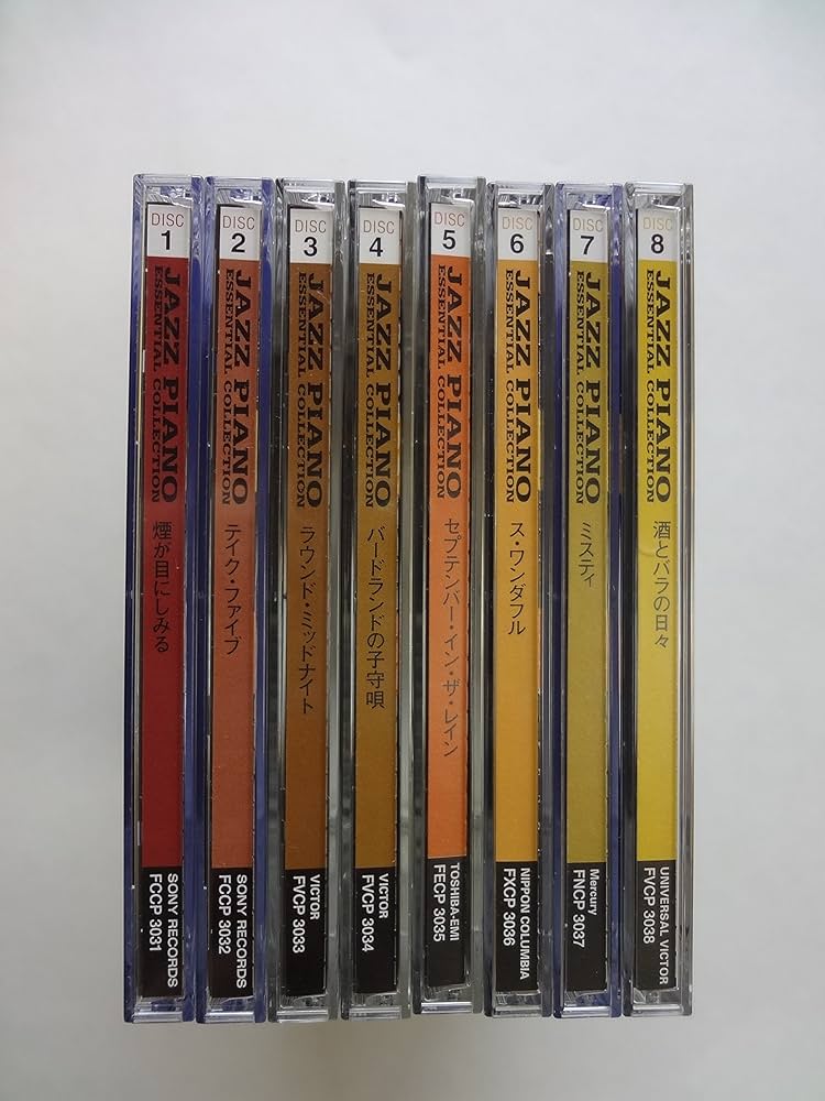 【中古】ジャズ ピアノ　エッセンシャル コレクション（帯なし） Amazon.co.jp: ジャズ ピアノ エッセンシャル コレクション