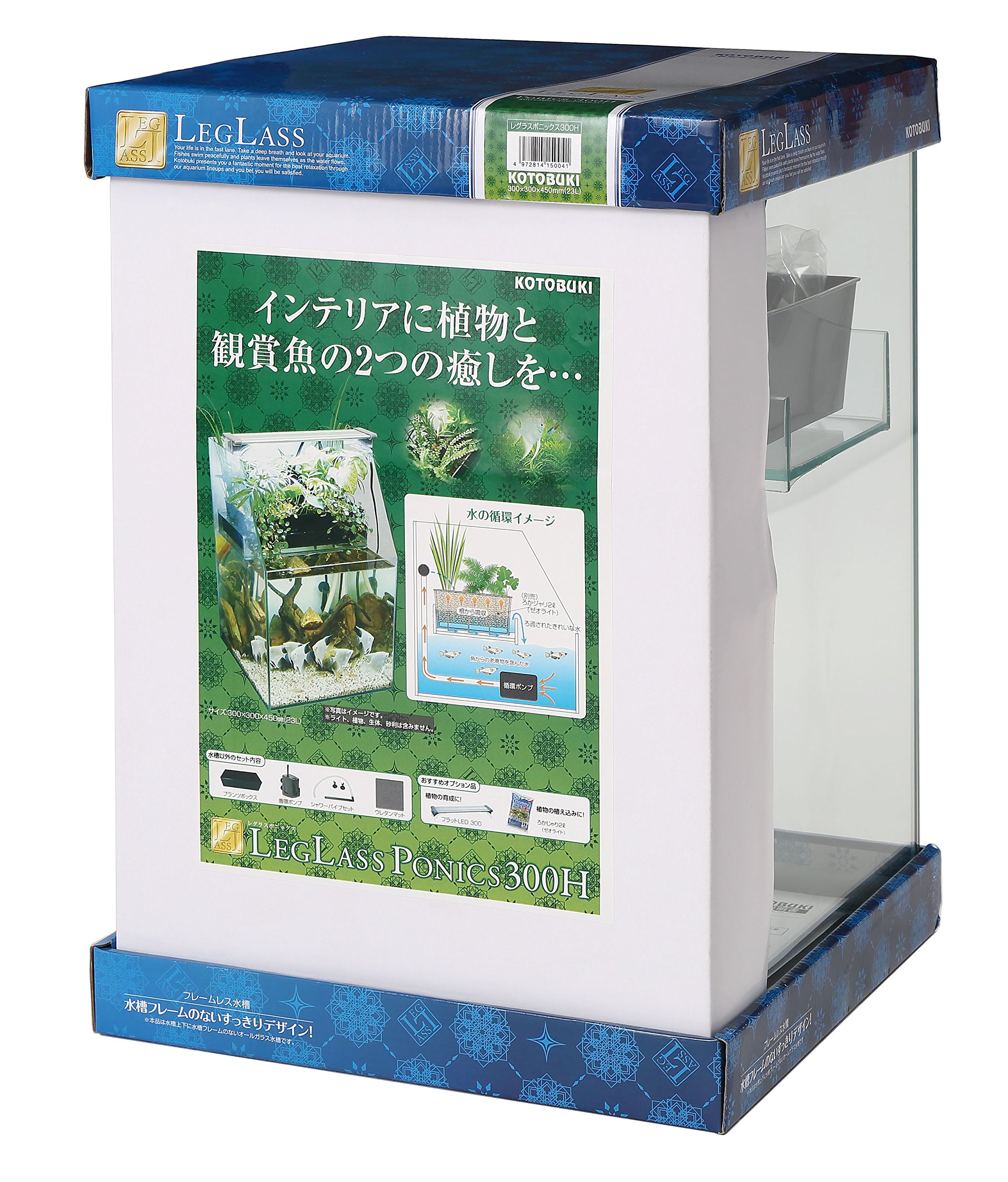 Amazon | 寿工芸 レグラスポニックス 300Hセット | Kotobuki | 飼育