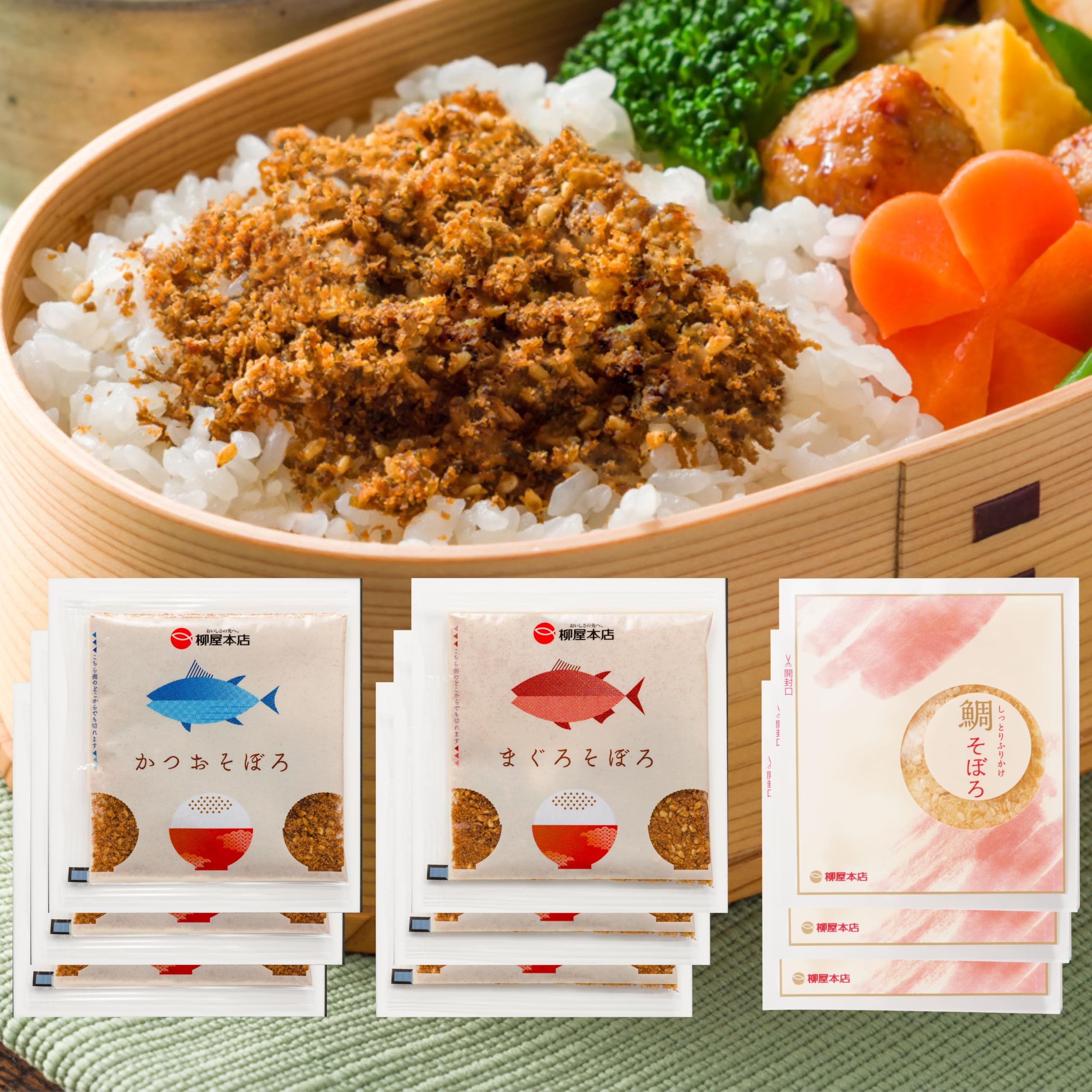 Amazon.co.jp: メーカー直送 老舗鰹節屋 お魚たっぷり ふりかけ そぼろ