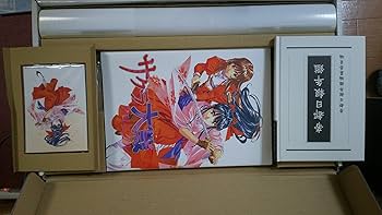 サクラ大戦　クロニクル　書籍のみ サクラ大戦クロニクル・BOX | 千葉 保弘, 後藤 克也, 森 聖一郎, 中島