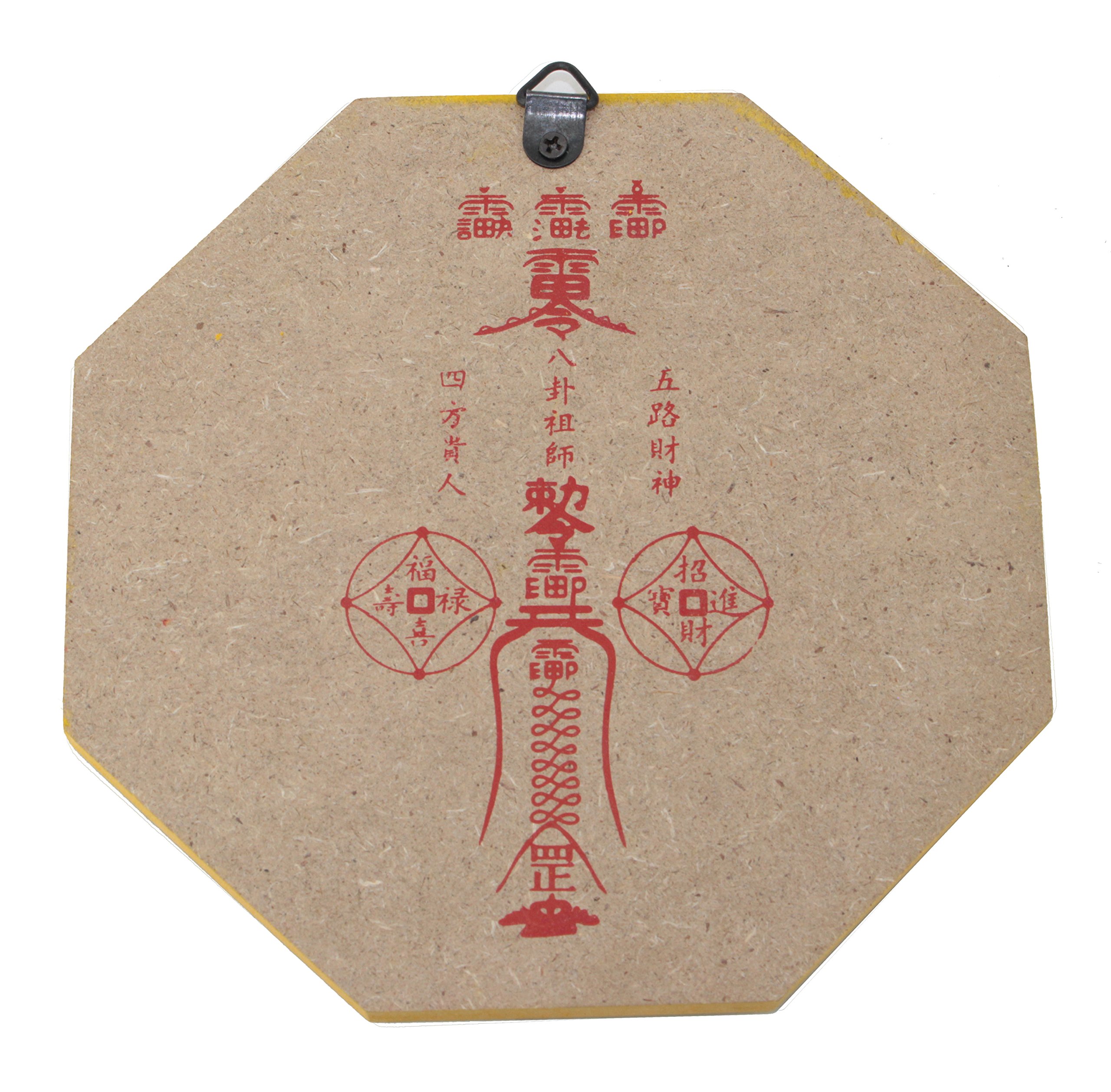 Amazon.co.jp: 6インチ 風水 大型トラディショナル 中国風コンベックス