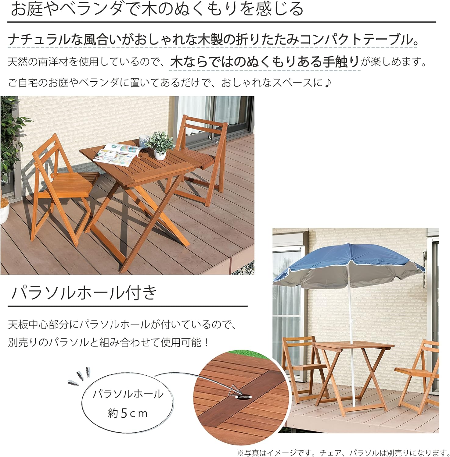 超爆安 バタフライ ガーデン 南国風 テーブル 南国家具 武田コーポレーション バタフライ ガーデン 南国 南国家具 武田コーポレーション 折りたたみテーブル ブラ 90 5 71 5 園芸用品 Cityofalamosa Org