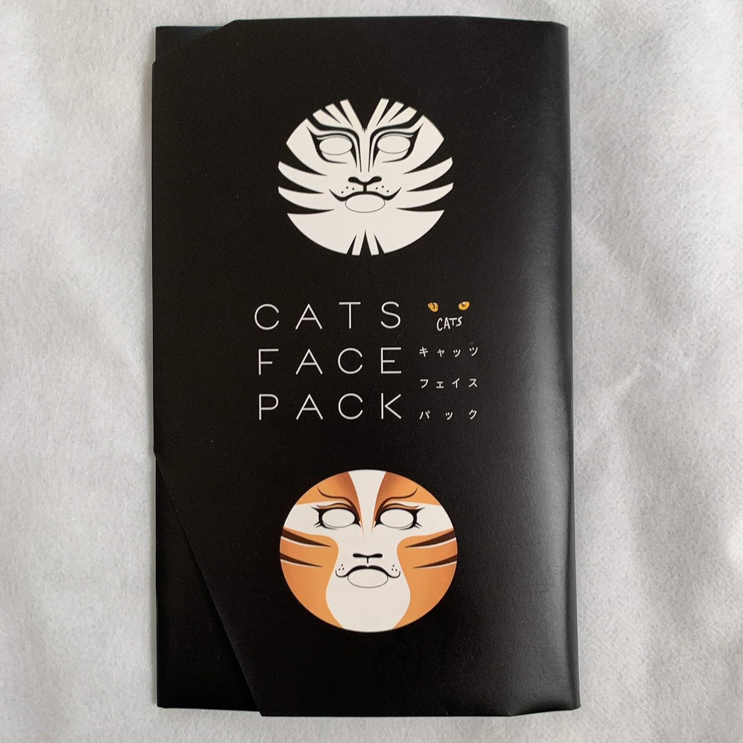 劇団四季 CATS　キャッツ　フェイスパック　（マンカストラップ＆グリドルボーン）　マスク　通販　限定品　コラボ