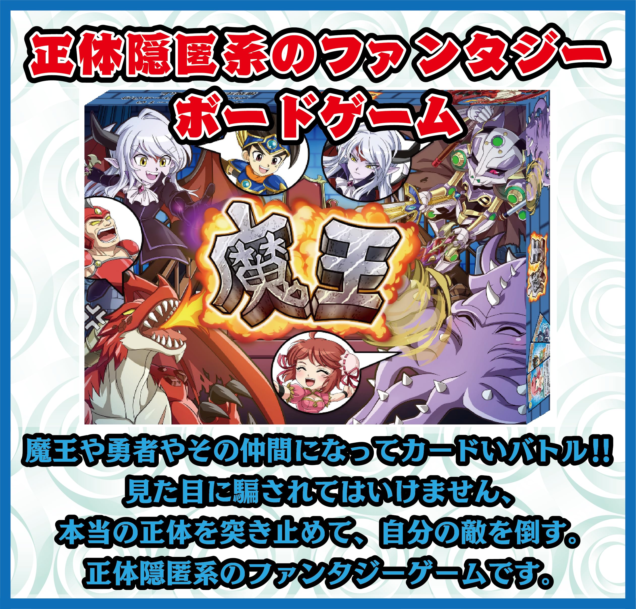 赤字超特価，低価】 【まとめ売り】ボードゲーム 人気 王道