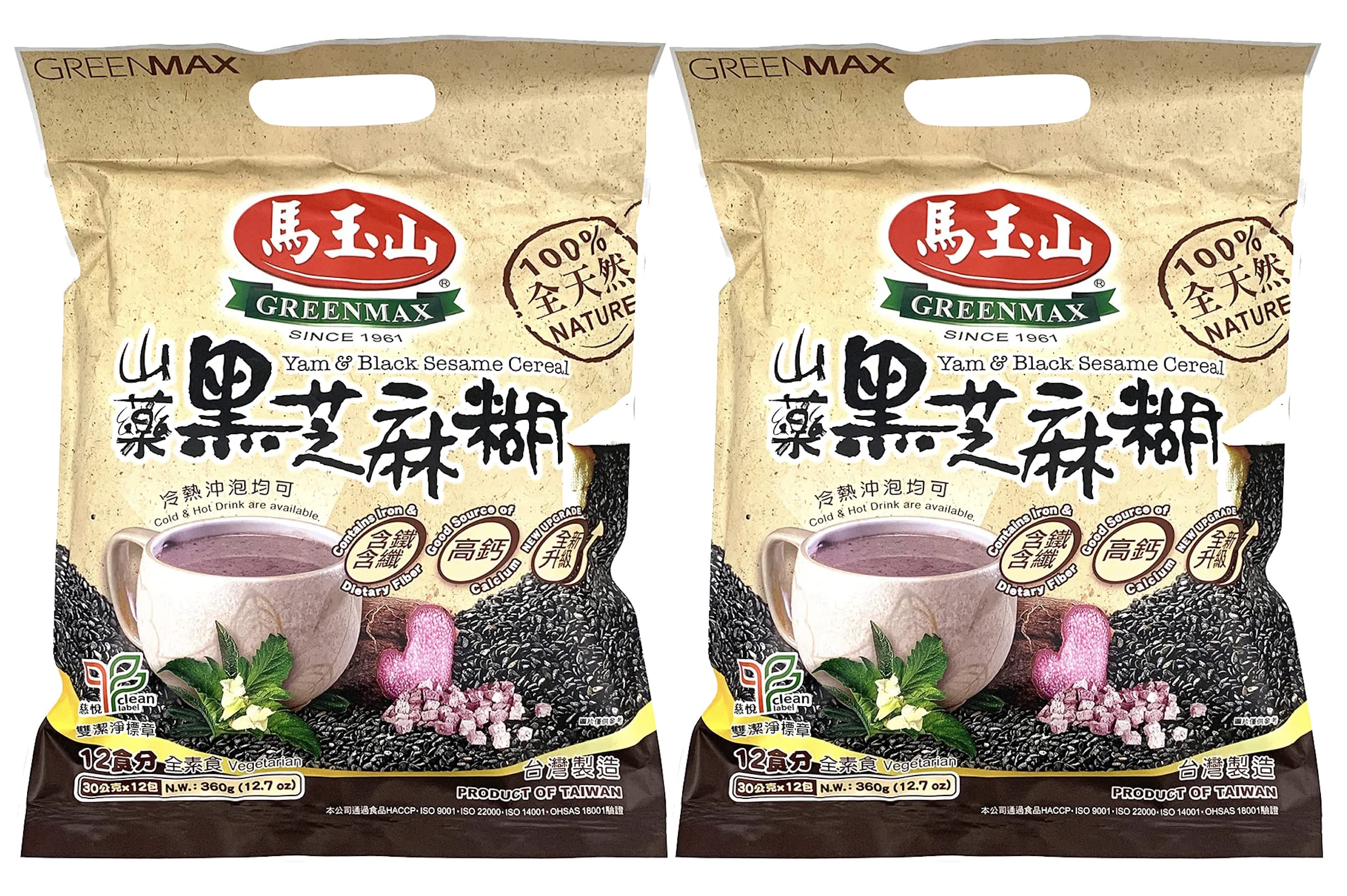 Amazon Com Pack Of 2 Free Measuring Spoon Greenmax 馬玉山 14 Serving Per Pack Yam Black Sesame 山藥黑芝麻糊 Grocery Gourmet Food