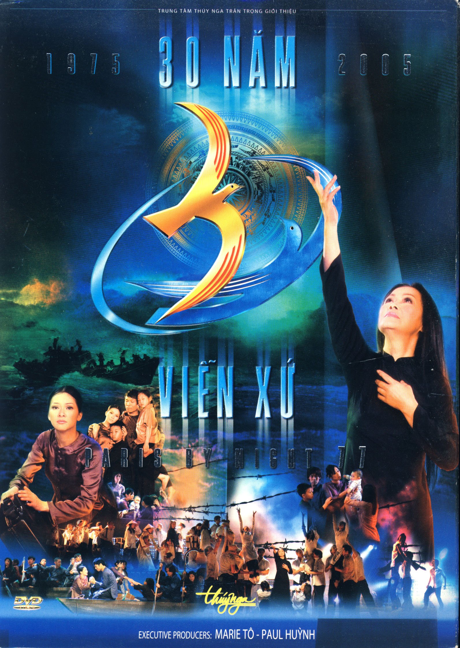 Paris by Night 77: 30 NAM (1975-2005) [DVD]
