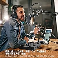 Vista 2 de Behringer FLOW 8 Mezclador Digital de 8 Entradas con Audio Bluetooth y Control de Aplicación, Faders de Canal de 60 mm, 2 Procesadores de FX e