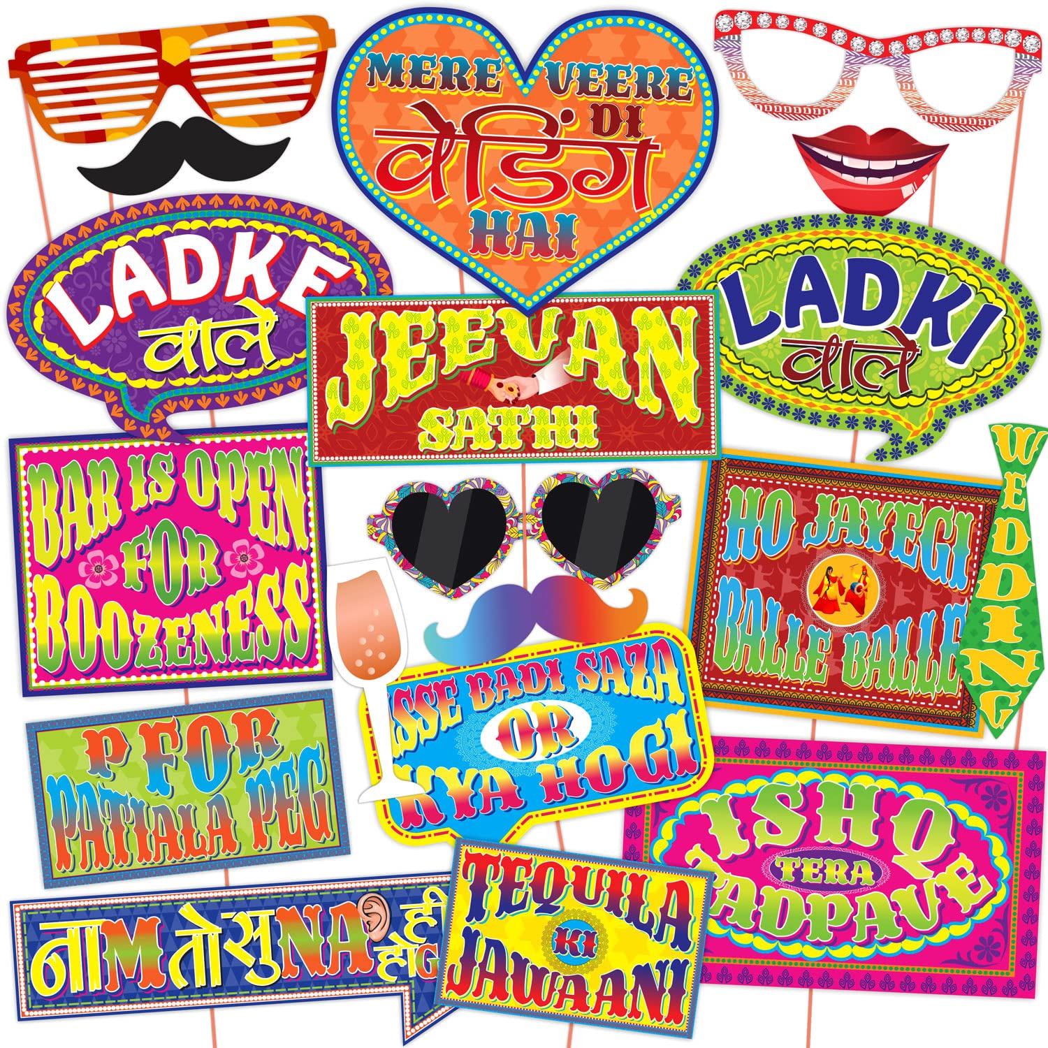 WOBBOX Wedding Props for Bride and Family, Party Props for Wedding, Multi Colour (19 Pcs) Wedding Decoration Items, Wedding Props (WOBOX2470)