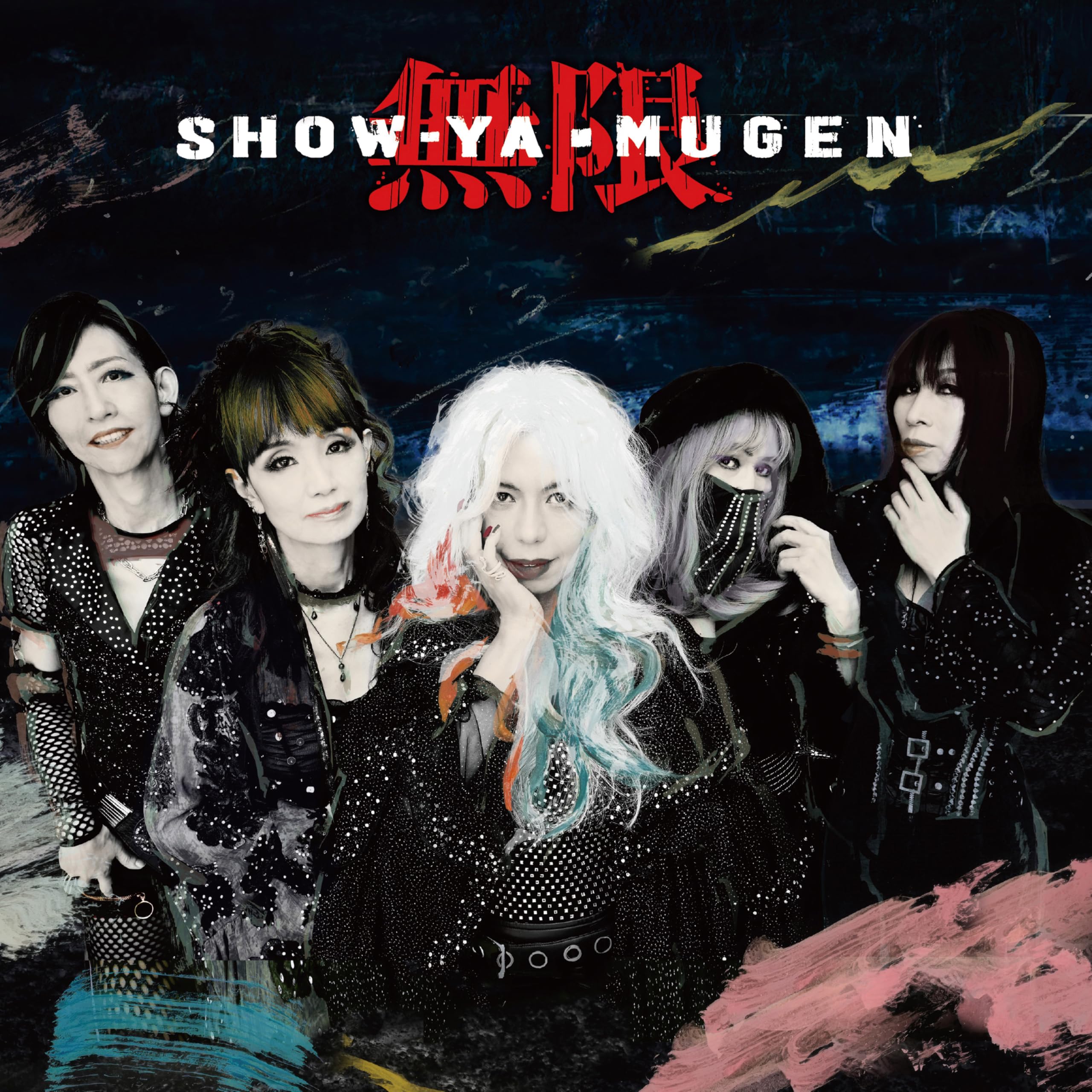 ★限定非売品★未開封★ ORESAMA ライブ限定CD「gift」 91eQFuim6YL.jpg