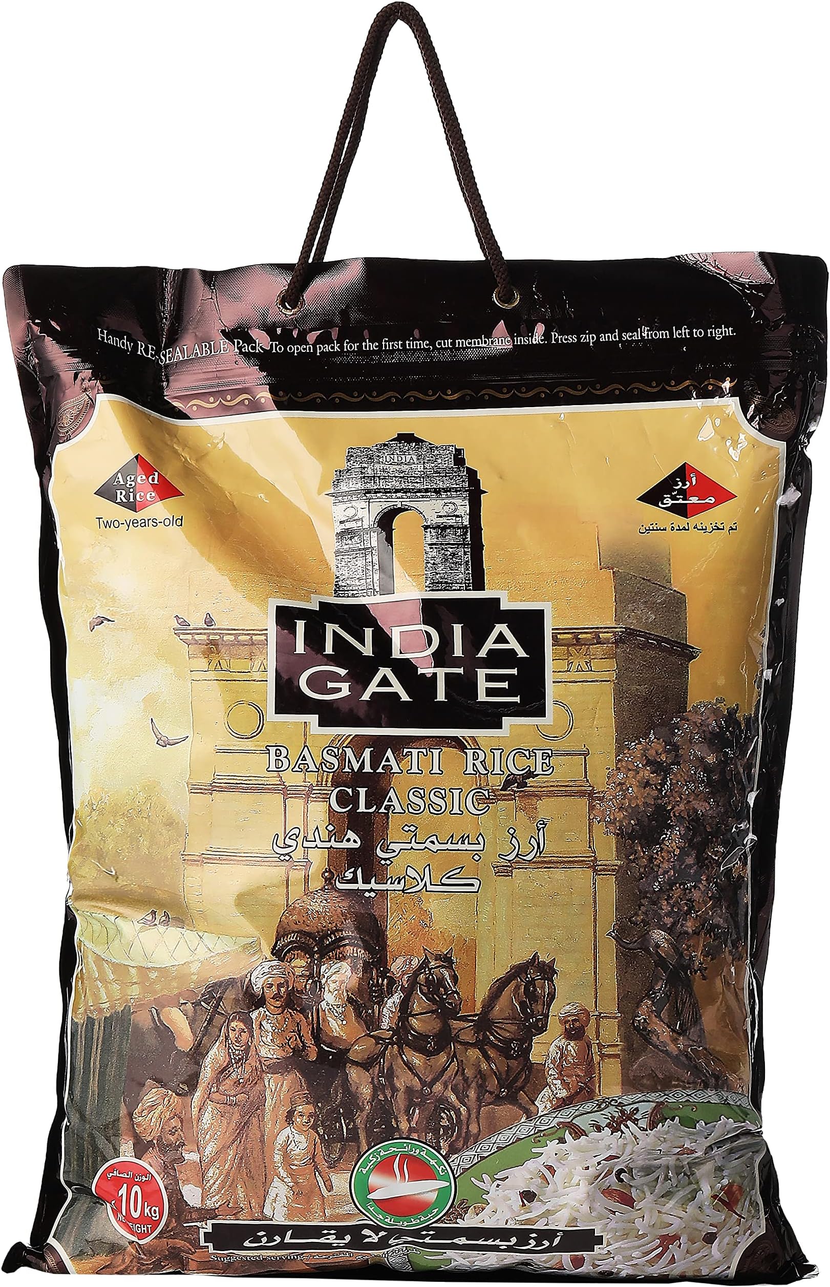 India Gate Classic Rice - 10 kg