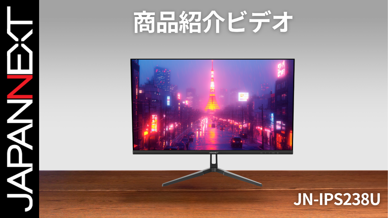 Amazon.co.jp: 【ECサイト限定】 JAPANNEXT 23.8インチ 液晶モニター
