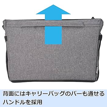(未使用･未開封品)HAKUBA カメラバッグ プラスシェル シティ04 メッセンジャー M 天面からクイックアクセス ブラック SP-CT04-MBMBK プラスシェル シティ04 カメラポーチ M ブラック - ハクバ写真産業