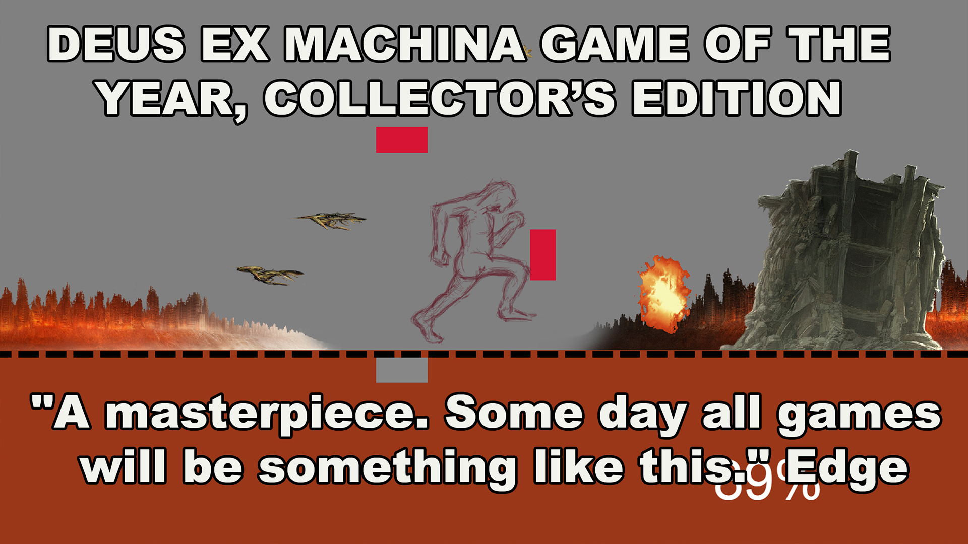 DEUS EX MACHINA GAME OF THE YEAR 30th ANNIVERSARY, COLLECTOR'S