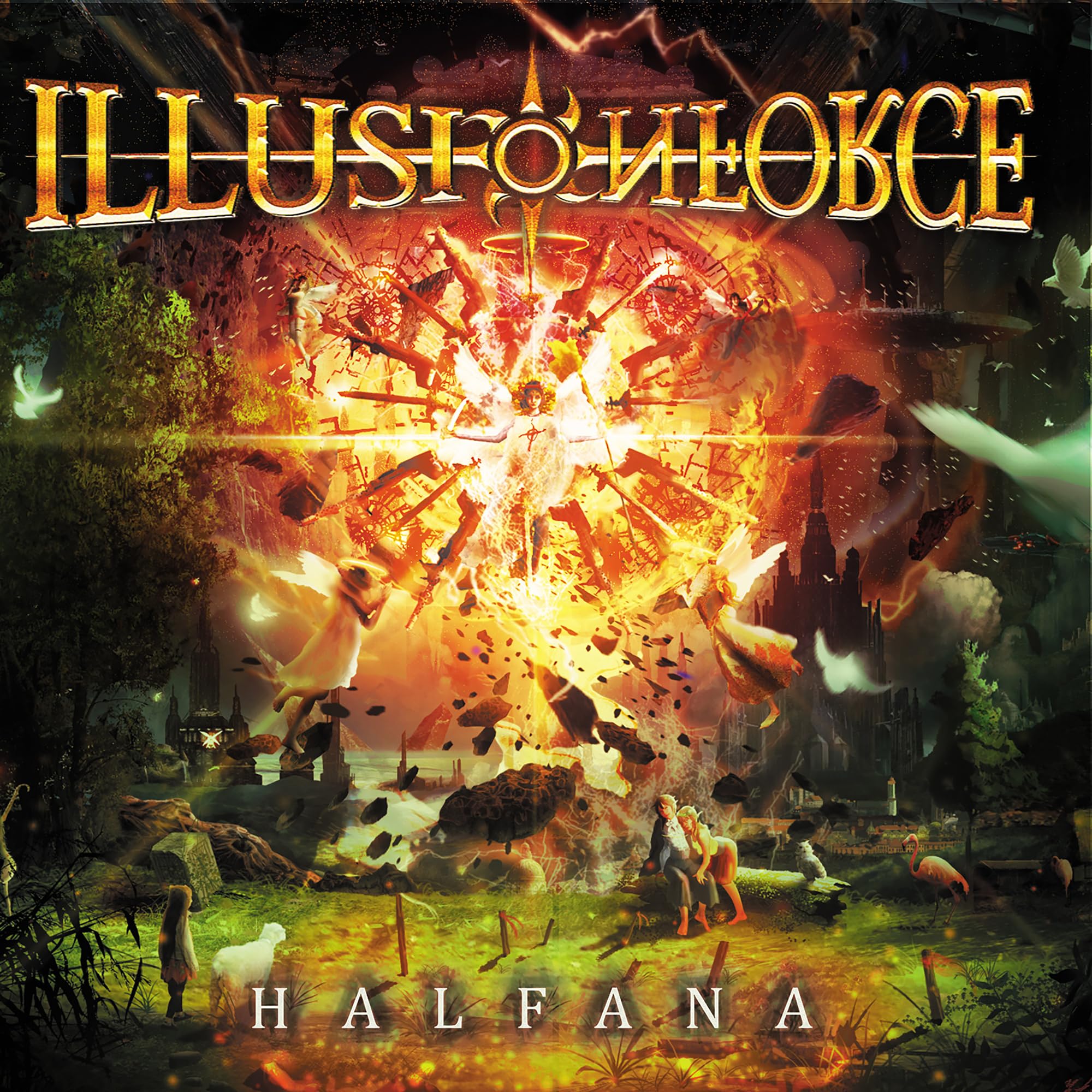 Amazon.co.jp: Halfana: ミュージック