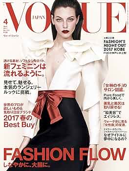 IN VOGUE  イン　ヴォーグ Wearables Linen Macgowan Wide Leg Cargo Jumpsuit in Black