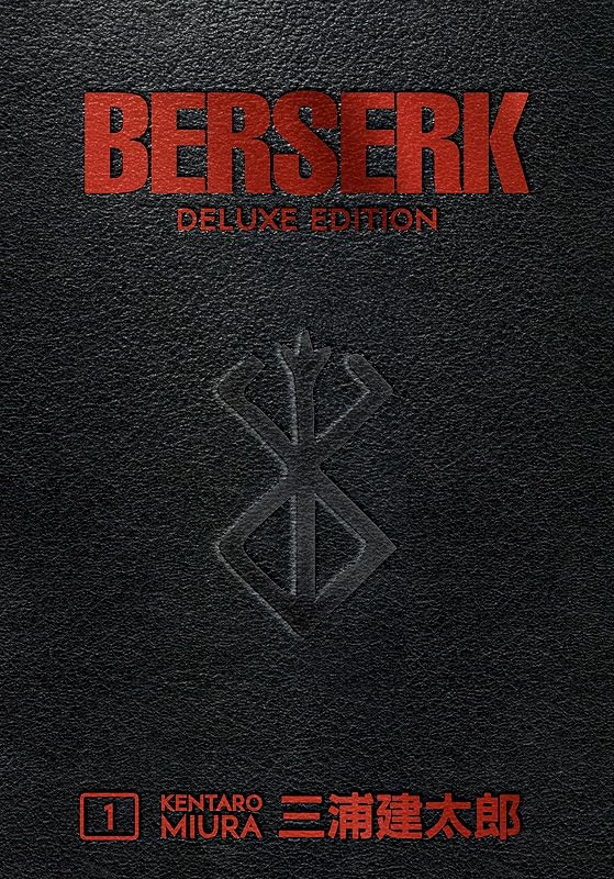 Book 1 of 14: Berserk Deluxe