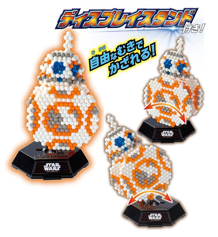 スターウォーズ　詰め合わせ　8品セット スター・ウォーズ ギフトセット 8種 - メルカリ