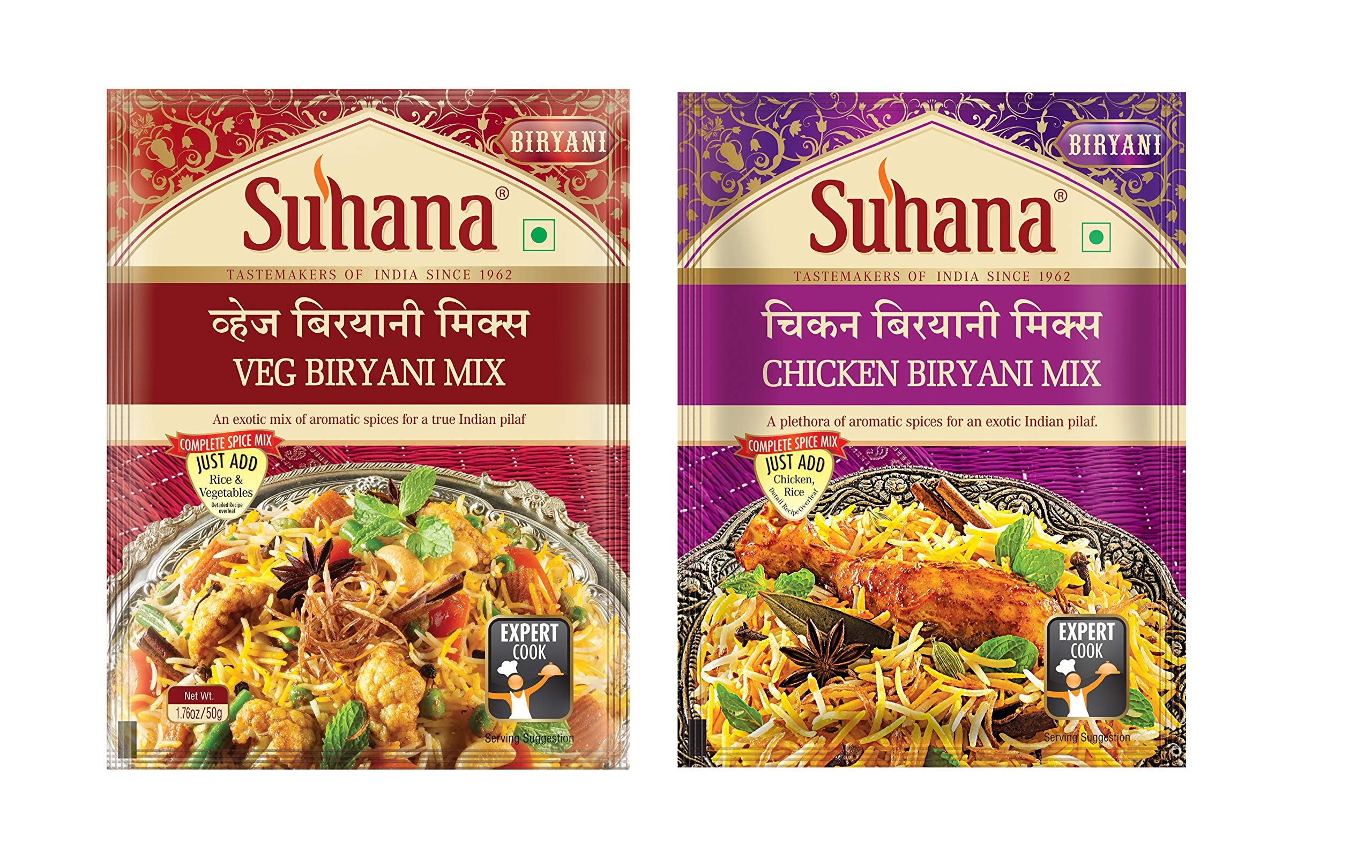 Suhana Biryani Combo of 8 - Chicken Biryani 50g x 4, Veg Biryani 50g x 4 (B08QS29NBR) Amazon Price History, Amazon Price Tracker