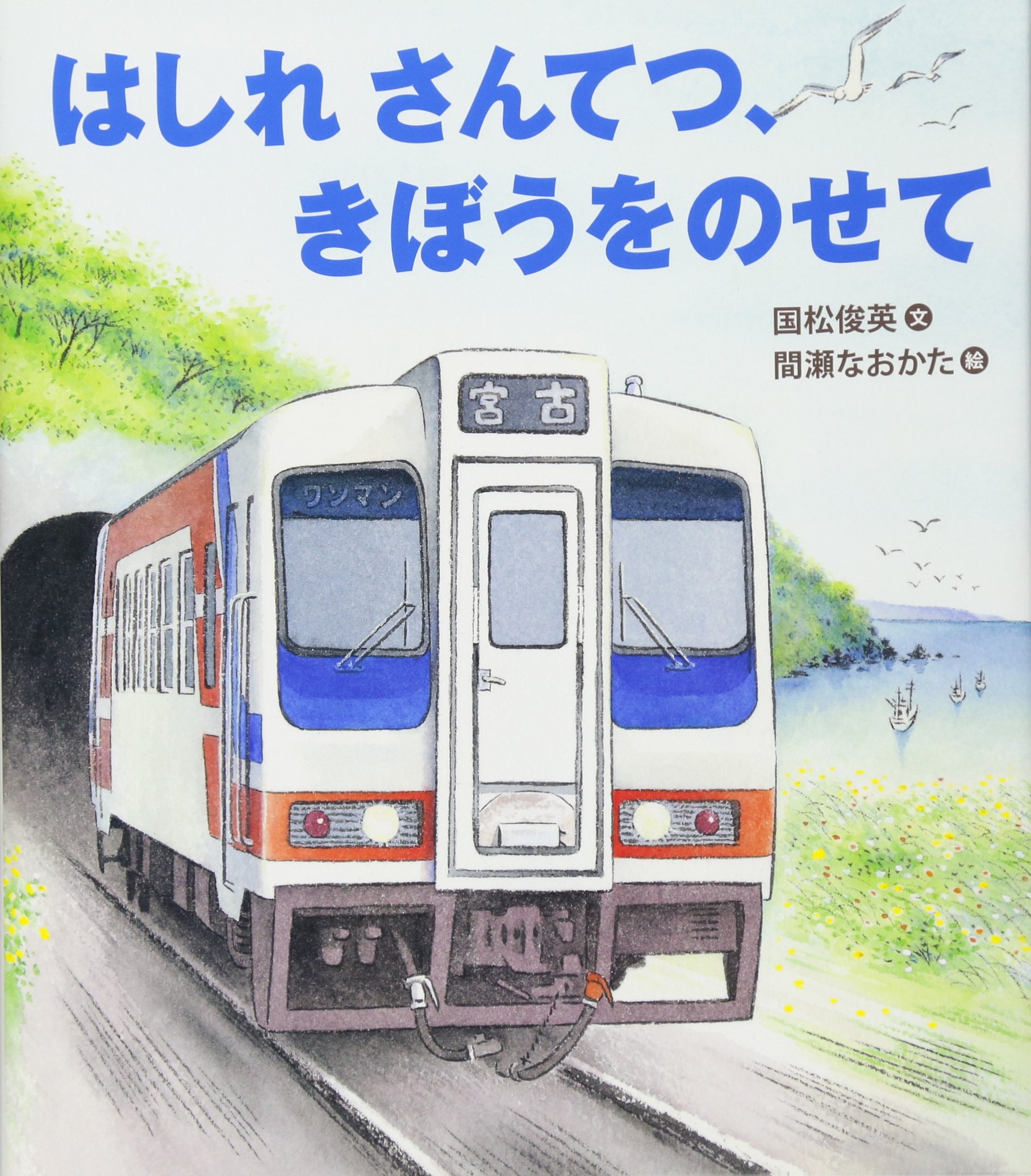 91eTKPB0izL.jpg