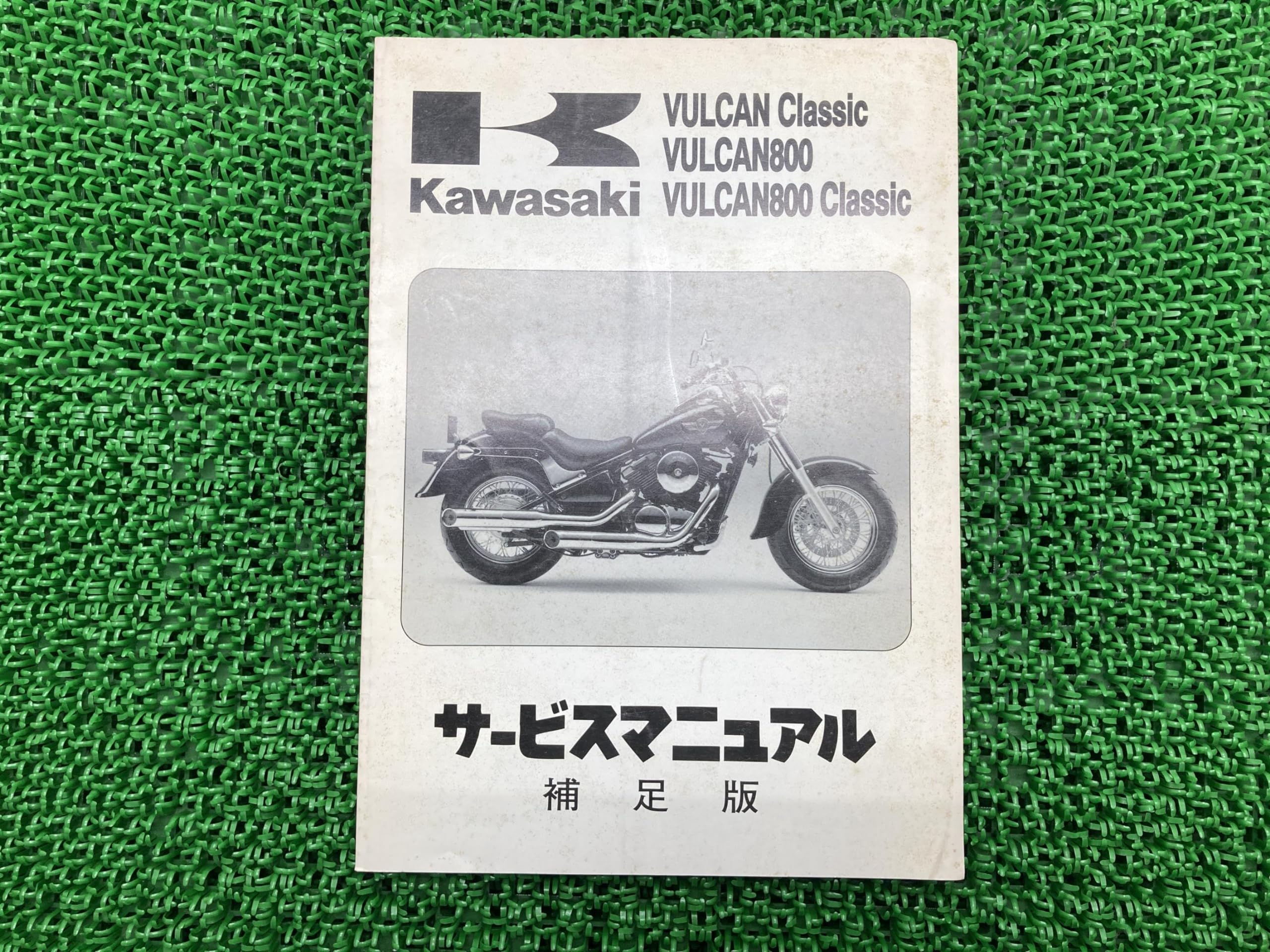 Amazon.co.jp: カワサキ(Kawasaki)バルカンクラシック400バルカン800 