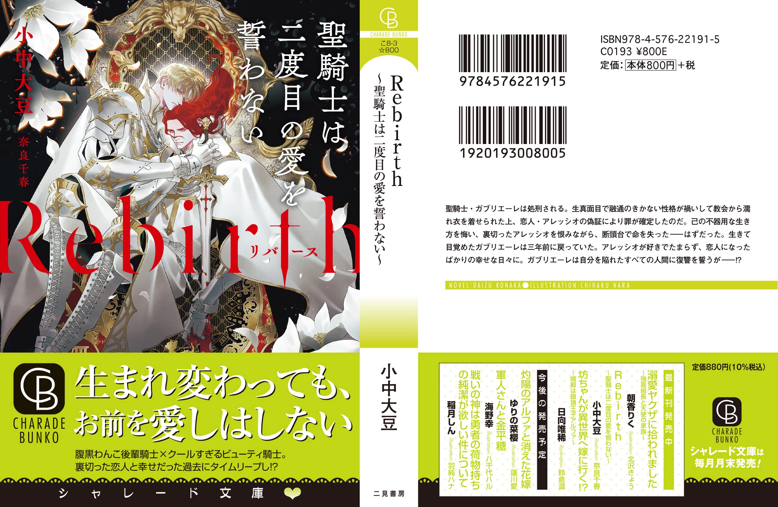 Amazon.com: Daizu Konaka: books, biography, latest update