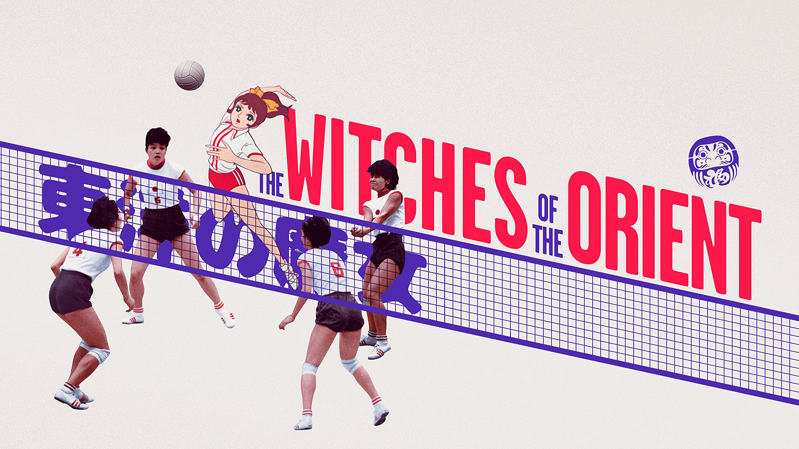 The Witches of the Orient