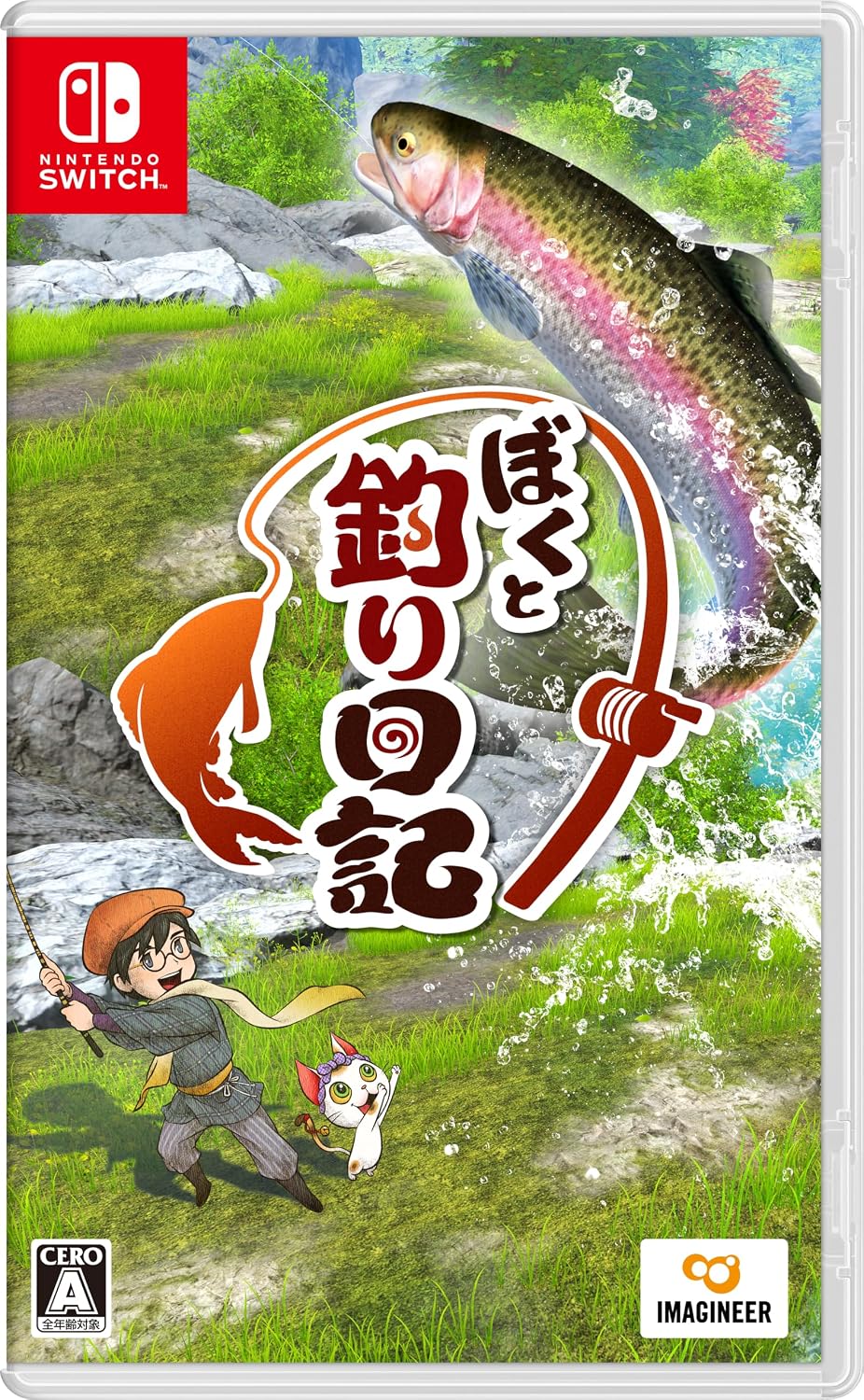 商品画像