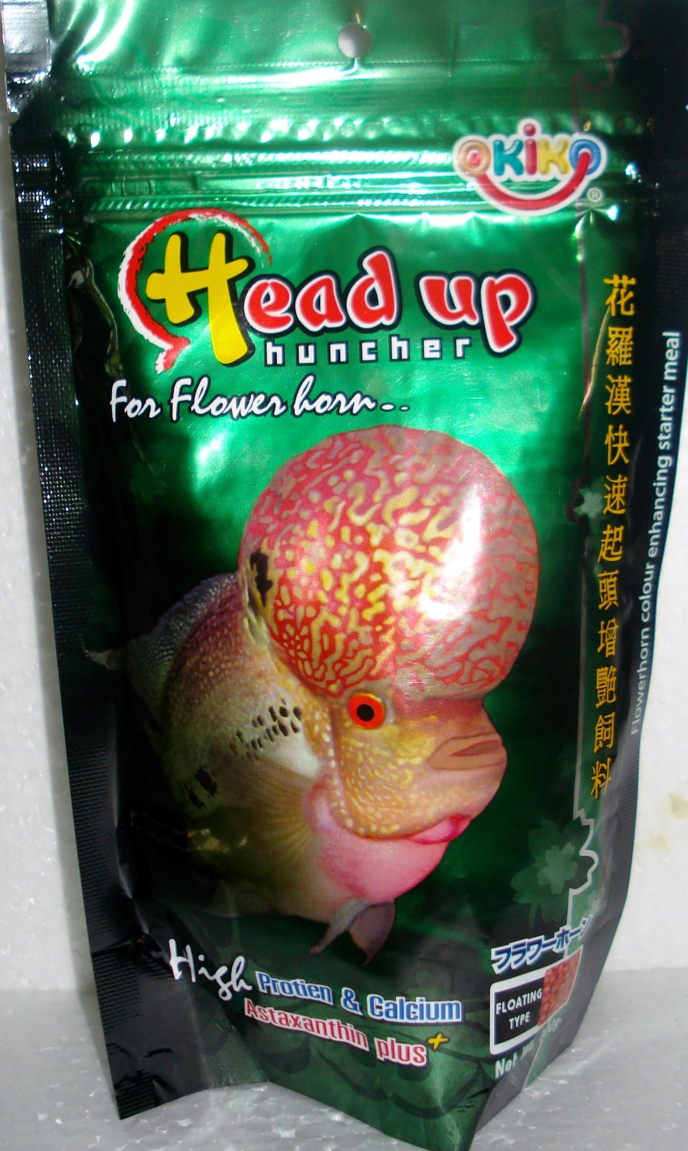 HeadUp Okiko Big Head KOK Faster Flowerhorn 500G (Large pellets)