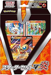 Amazon Co Jp ポケモンカード 福袋