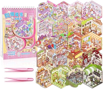 20 Sets DIY 3D Sticker Scene Collection Book DIY 3D House Stickers