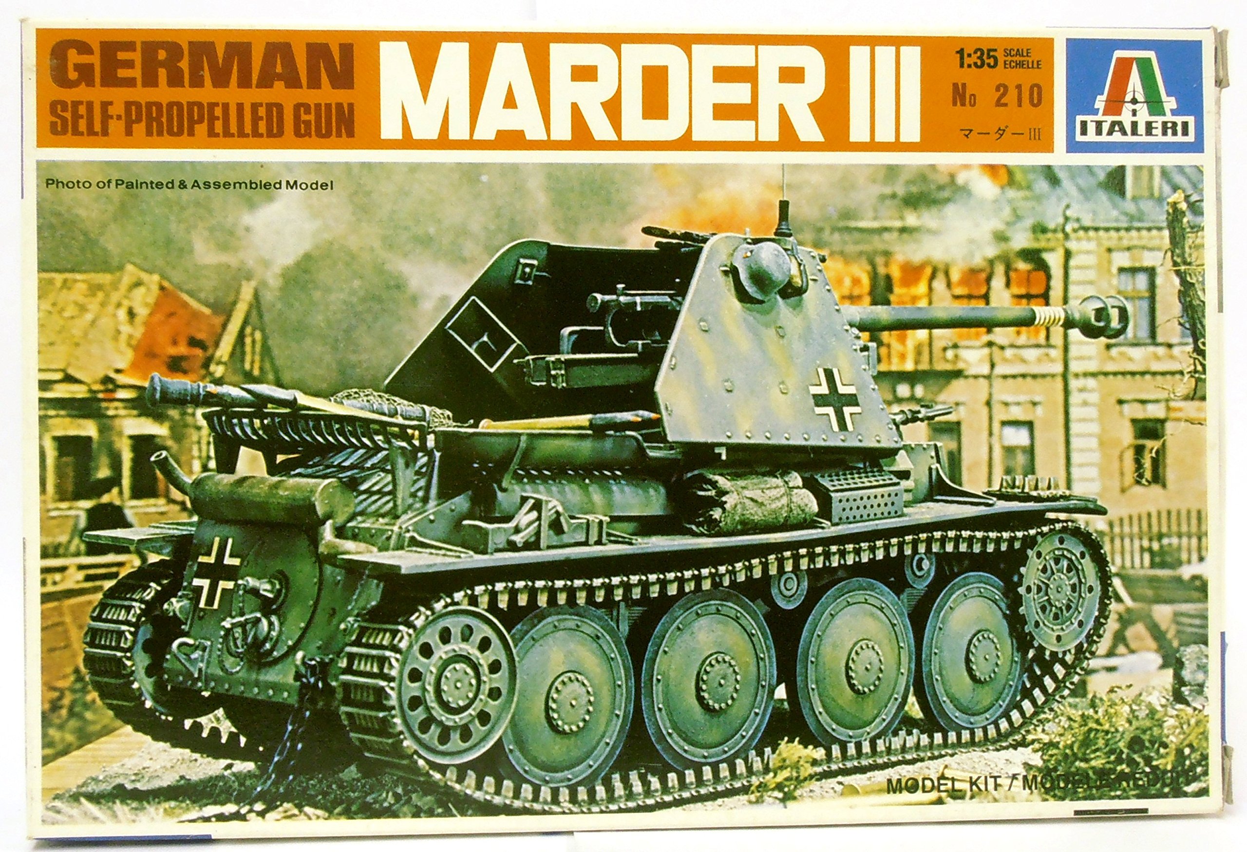 Amazon | Marder III Ausf.H 1/35 | プラモデル 通販