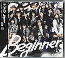 Amazon.co.jp: Beginner（劇場盤）: ミュージック