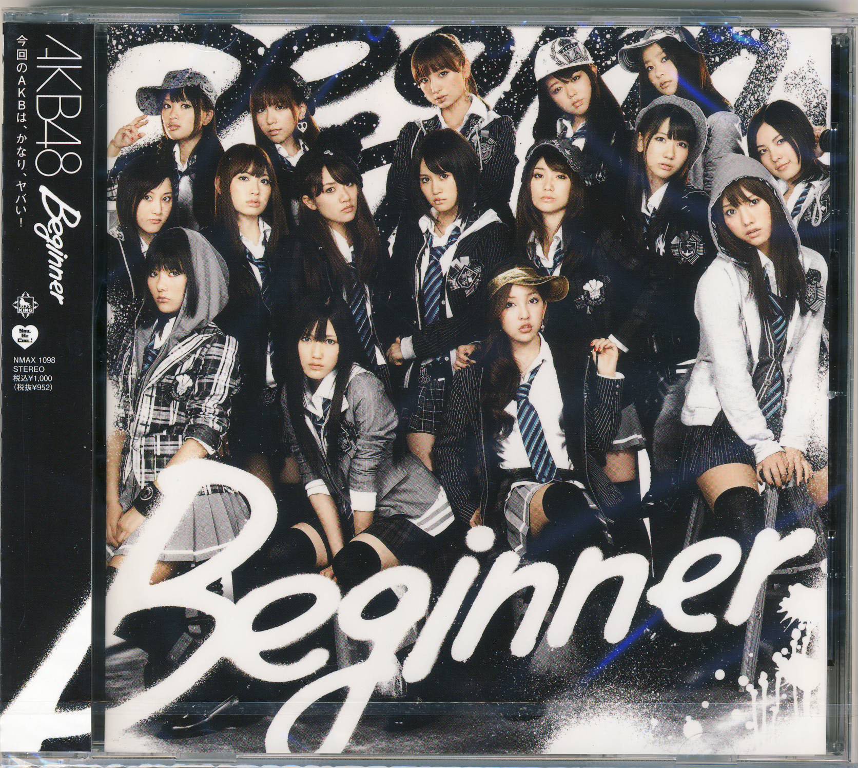 AKB48 beginner ポスター　B2 非売品 AKB48 beginner ポスターB2 非売品