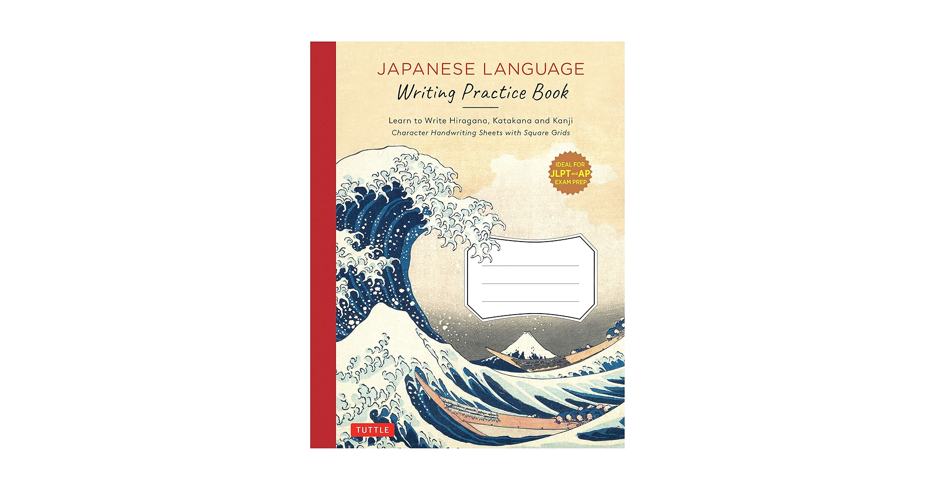 Amazon.com: Japanese Language Writing Practice Book: Learn
