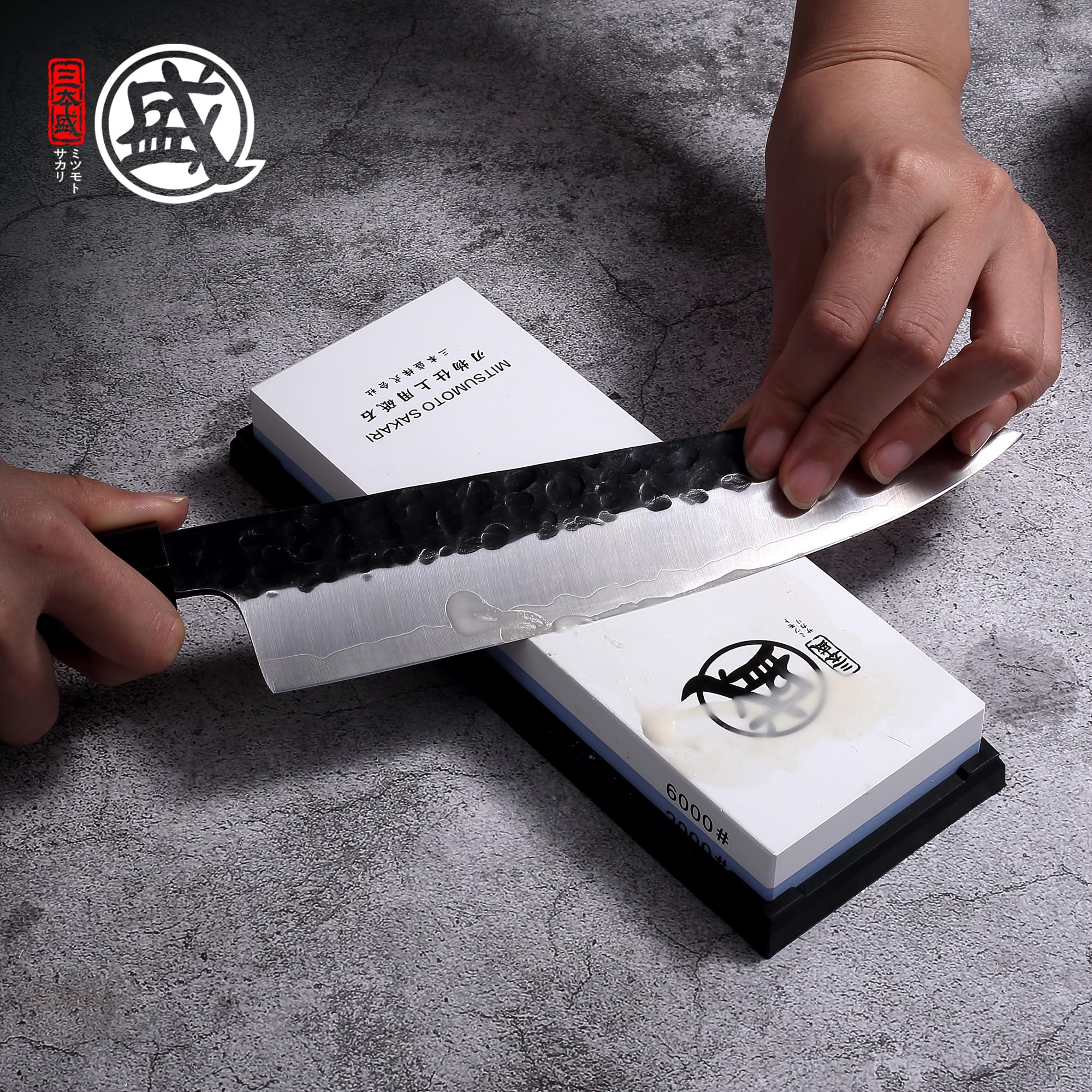 MITSUMOTO SAKARI Piedra Japonesa para Afilar Cuchillos, 2000/6000 Grano Piedra Profesional para Afilar Cuchillos Cocina, Afilador cuchillos con Base Antideslizante de Goma TPR