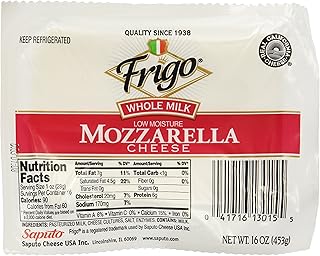 Whole Milk Mozzarella Ball, 16 OZ