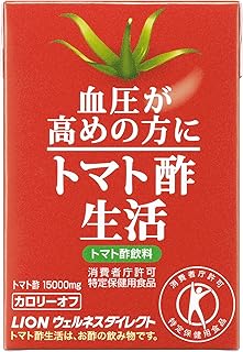 Amazon Co Jp Lion ウェルネスダイレクト ドラッグストア