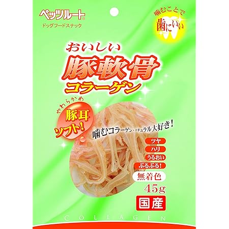 Amazon ジャパンプレミアム 豚の耳 2枚 ジャパンプレミアム 牛耳 豚耳 通販