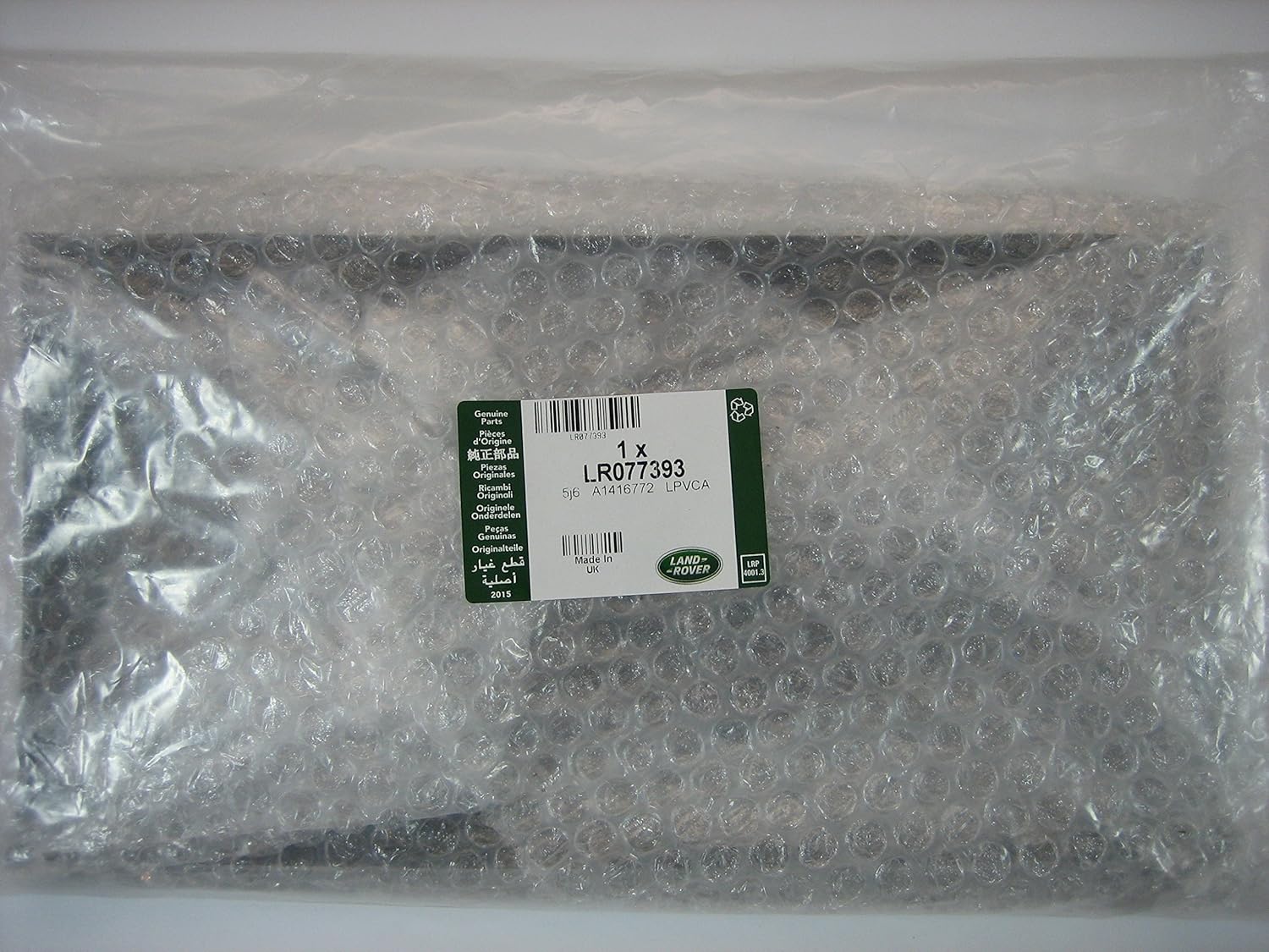 Genuine 2013-2016 Range Rover L405 Front Bumper License Plate Bracket