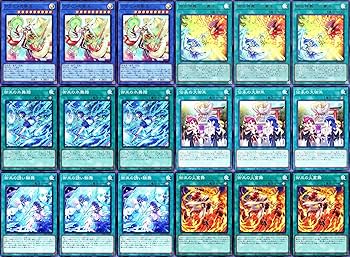 Amazon.co.jp: 御巫デッキ オオヒメの御巫 御巫の水舞踏 御巫奉サナキ